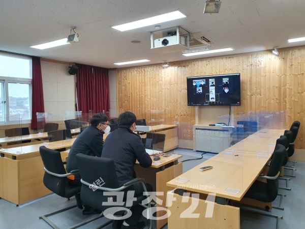 서천소방서, 노후산업단지 화재예방을 위한 영상회의 개최(사진제공=서천소방서)