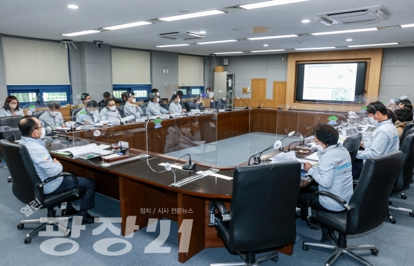 계룡복합문화센터 계획설계 보고회 개최 모습(계룡시 사진제공)