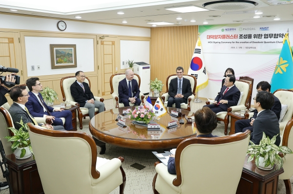 대전시-PASQAL-KAIST가 1일 대덕양자클러스터 조성 업무협약을 체결했다. [사진=대전시]